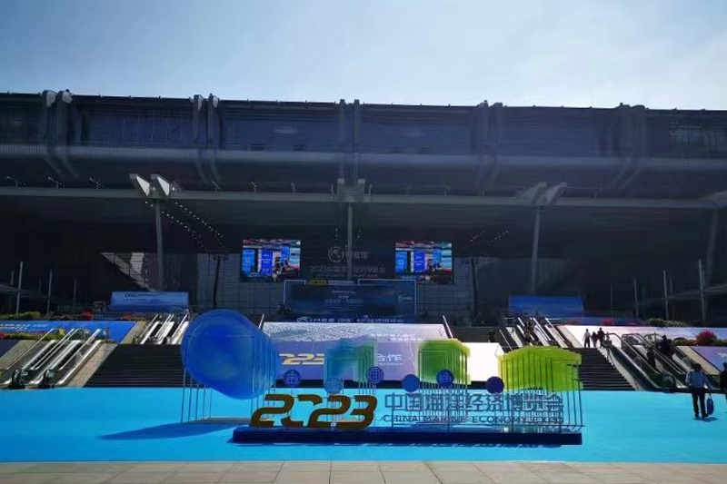 ������ʱ�������ǲ������й����ٷ���վ