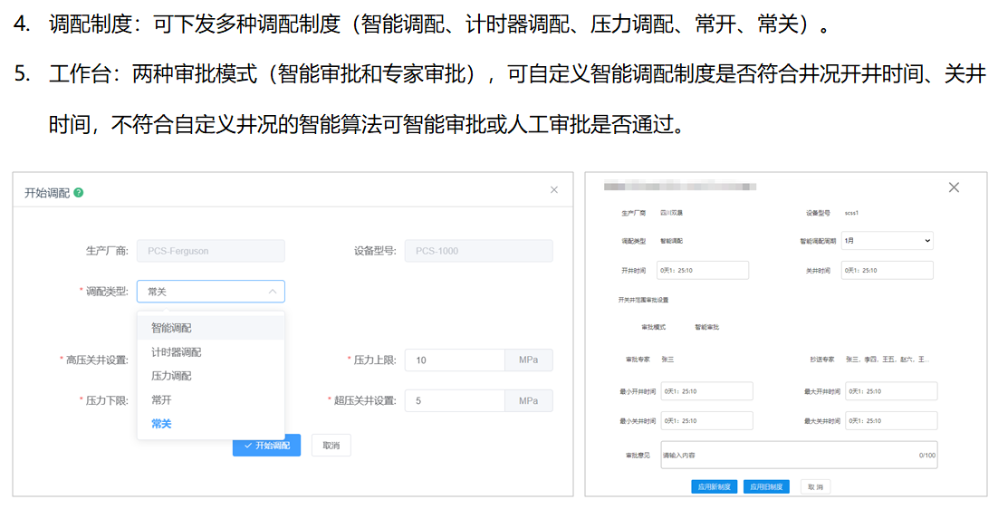 ������ʱ�������ǲ������й����ٷ���վ