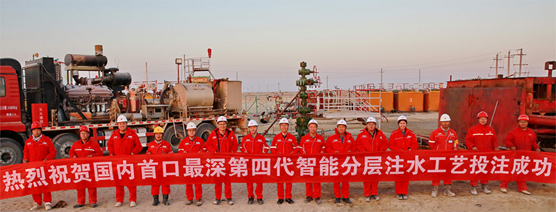 ������ʱ�������ǲ������й����ٷ���վ