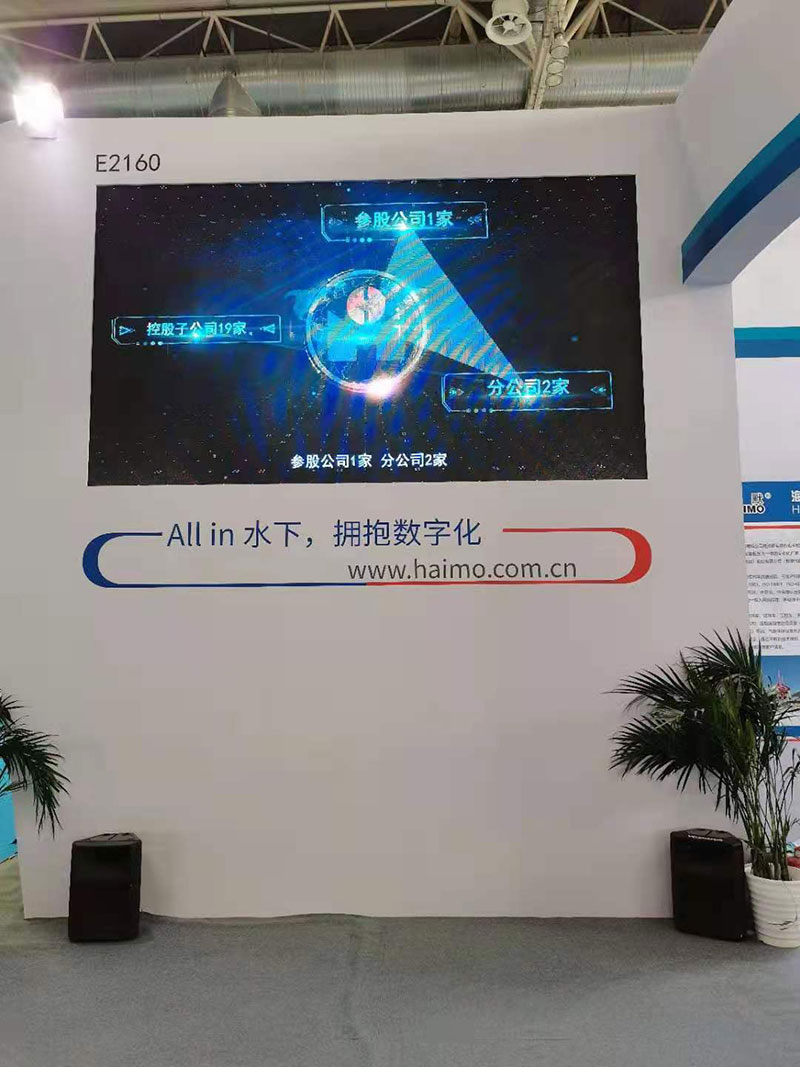 ������ʱ�������ǲ������й����ٷ���վ