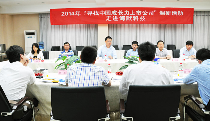 ������ʱ�������ǲ������й����ٷ���վ