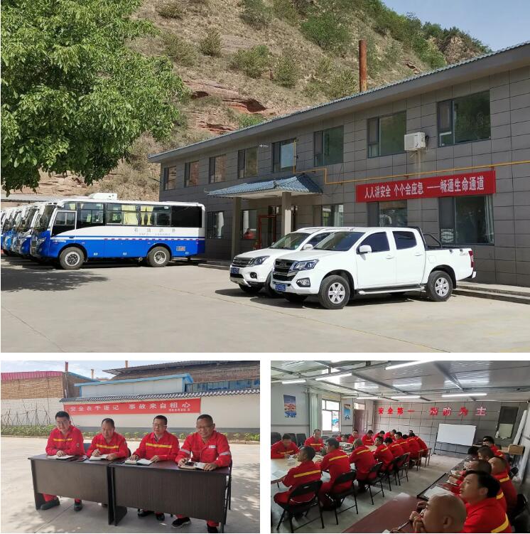 ������ʱ�������ǲ������й����ٷ���վ