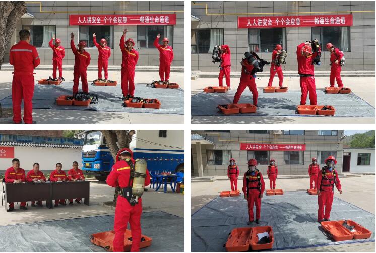 ������ʱ�������ǲ������й����ٷ���վ