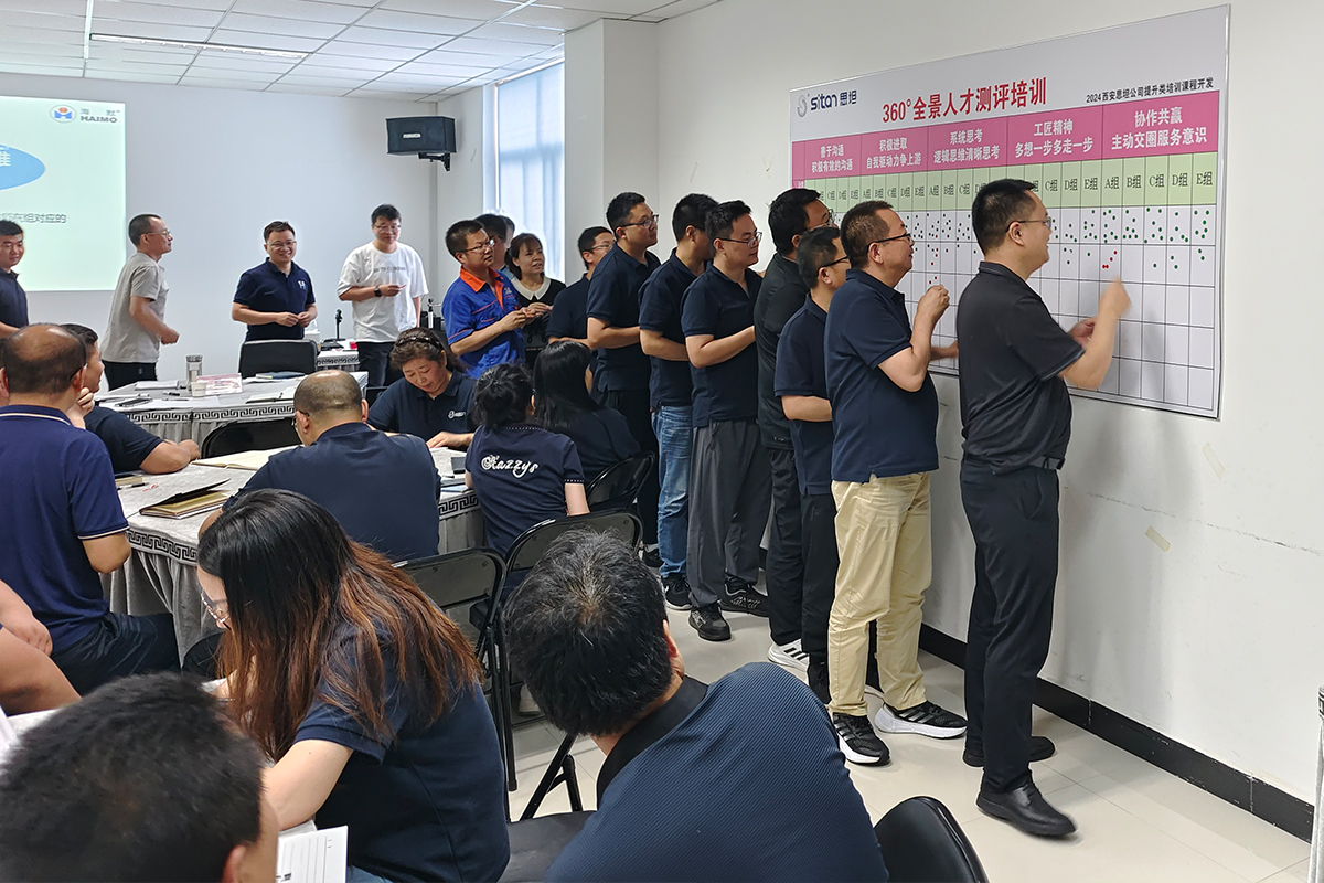 ������ʱ�������ǲ������й����ٷ���վ