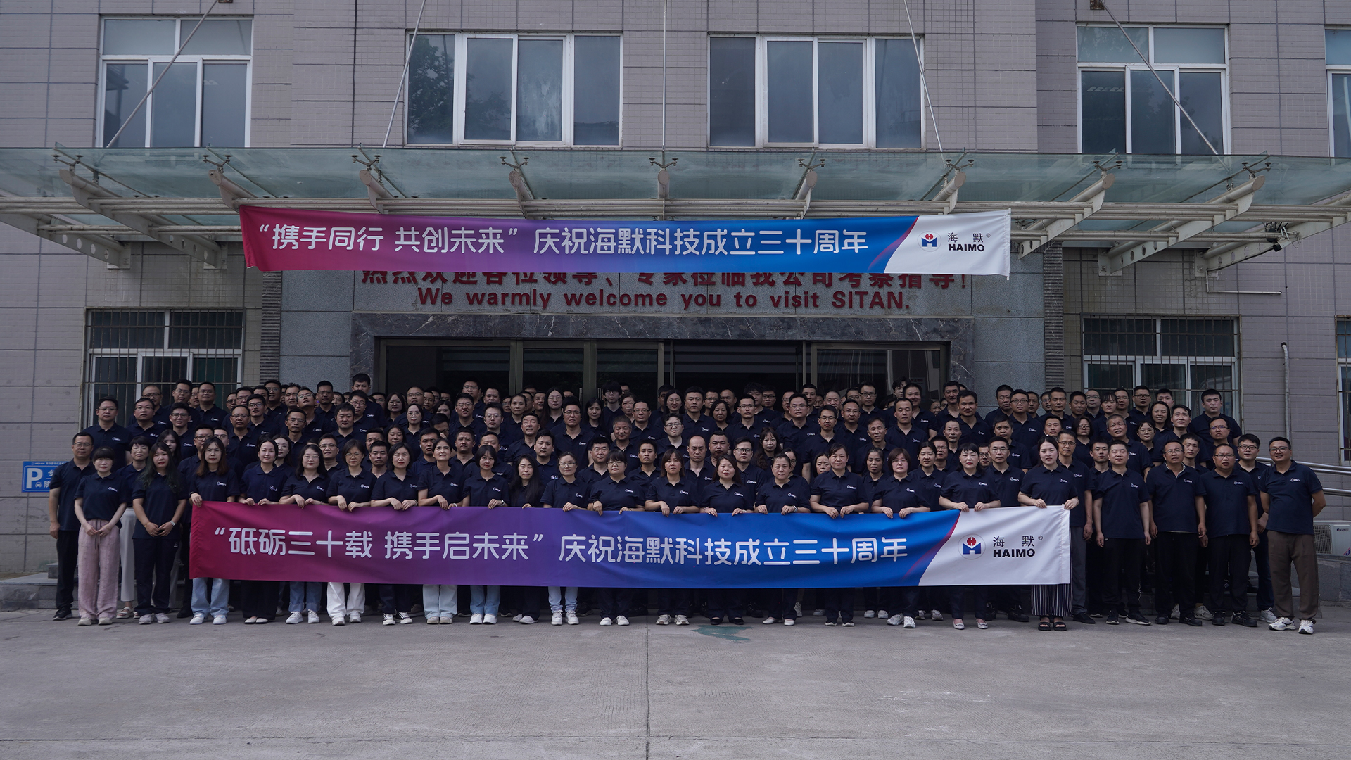 ������ʱ�������ǲ������й����ٷ���վ