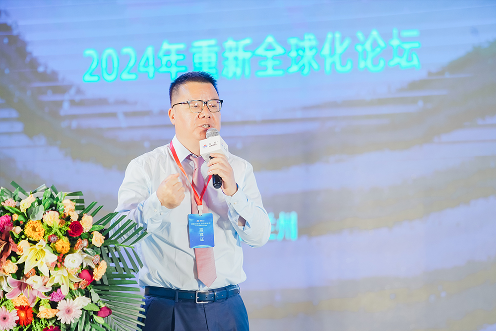 ������ʱ�������ǲ������й����ٷ���վ