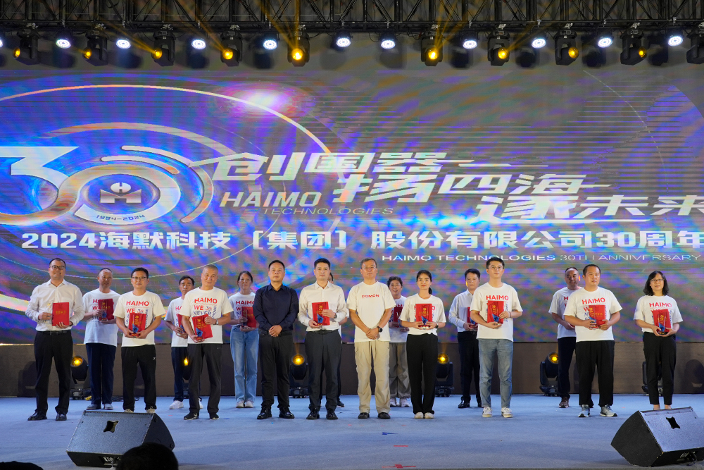 ������ʱ�������ǲ������й����ٷ���վ