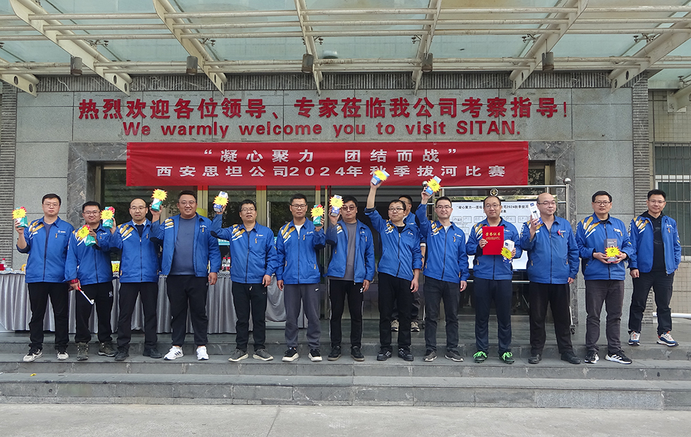 ������ʱ�������ǲ������й����ٷ���վ