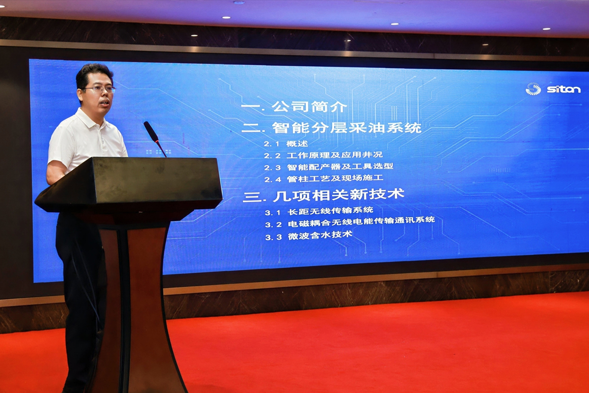 ������ʱ�������ǲ������й����ٷ���վ