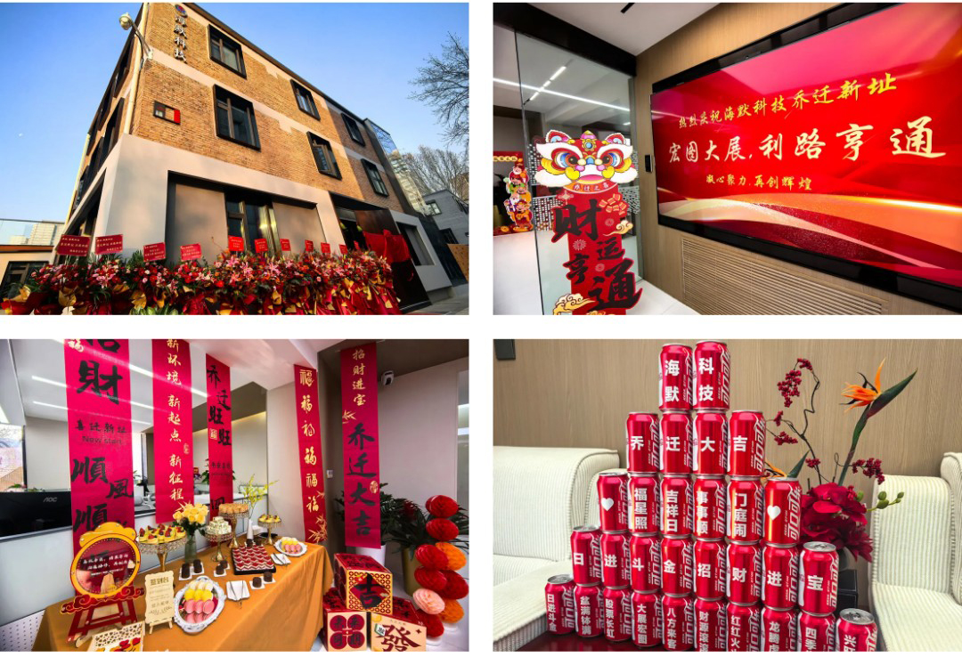 ������ʱ�������ǲ������й����ٷ���վ